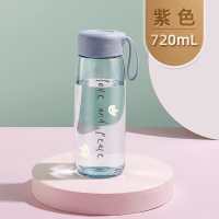 富光塑料杯可爱风创意男女士带盖随手简约耐摔水杯子720ml