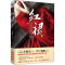[M]红裙-9787802567849