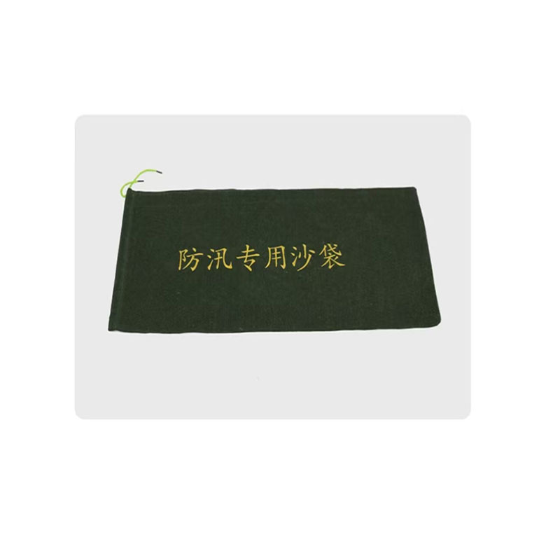 鑫睿辉 防洪防汛沙袋 20*150cm 个高清大图