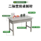 妍苒钢制营具工作台学习桌会议桌培训桌班排二抽学习桌二抽学习桌(不含椅)
