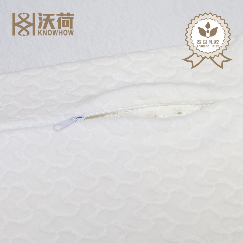 沃荷(KnowHow)泰国进口天然乳胶腰靠汽车椅子靠背垫座椅靠垫护腰办公室靠枕腰垫腰枕NW39351005