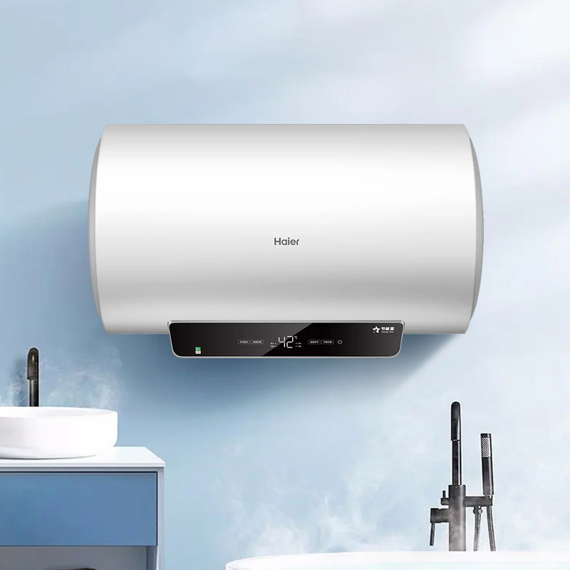 海尔(Haier)电热水器60升 家用储水式 2200W速热 一级能效 健康抑菌 生活温水 防电墙技术GR1
