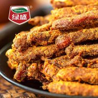 绿盛30g牛肉条五香味手撕牛肉干袋装休闲零食网红小吃熟食零食*1袋
