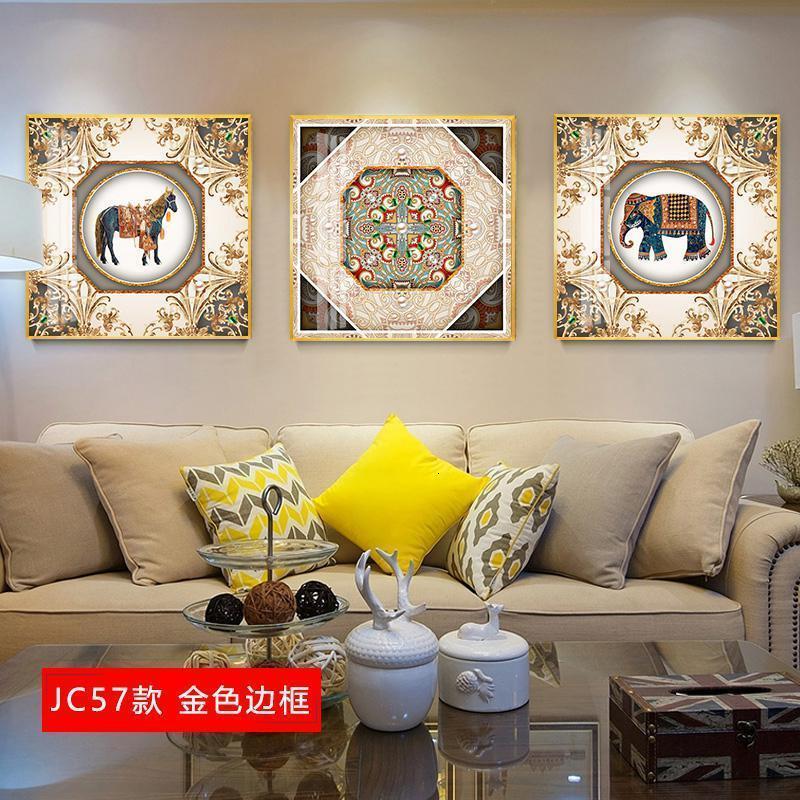 欧式挂画客厅沙发背景墙画简欧壁画简约 jc57(金色边框) 70*90cm三联套装(建议3.5-4.5米沙发)(真晶瓷画高清大图