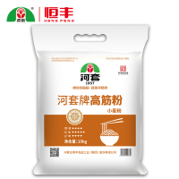 河套高筋粉10kg/袋 面条面粉 披萨粉馒头通用面粉高筋粉