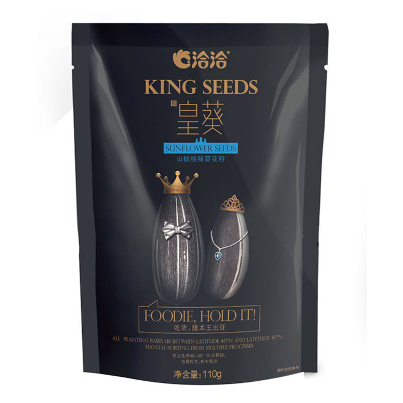 洽洽皇葵瓜子山核桃味恰恰瓜子葵花籽坚果炒货休闲零小吃110g