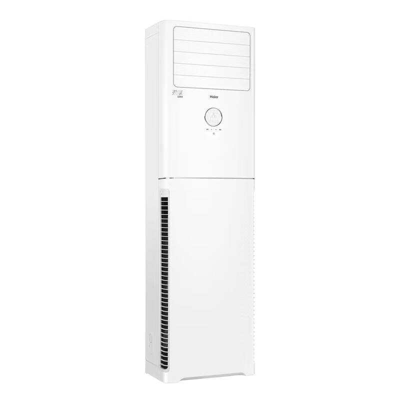 海尔(Haier)空调冷暖变频柜机3匹舒适节能客厅办公室 KFR-72LW/03XDB82U1含基础安装(含3米铜管)