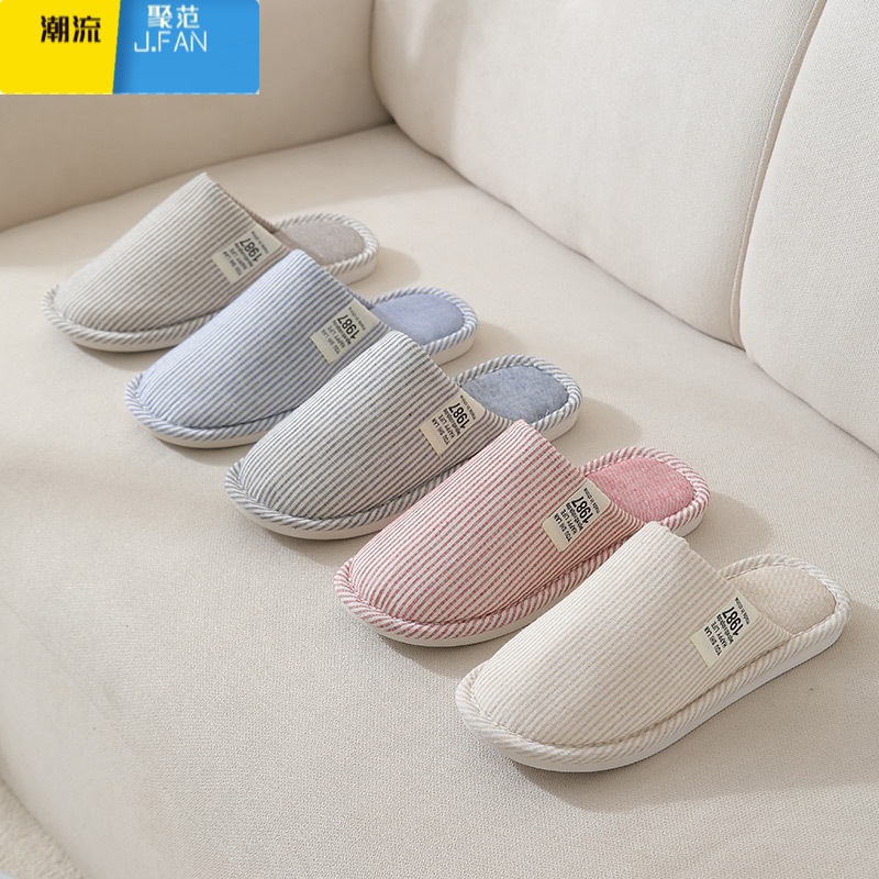 聚范亚麻棉布拖鞋女士薄款月子鞋室内孕产妇防滑软底室内家用夏天高清大图