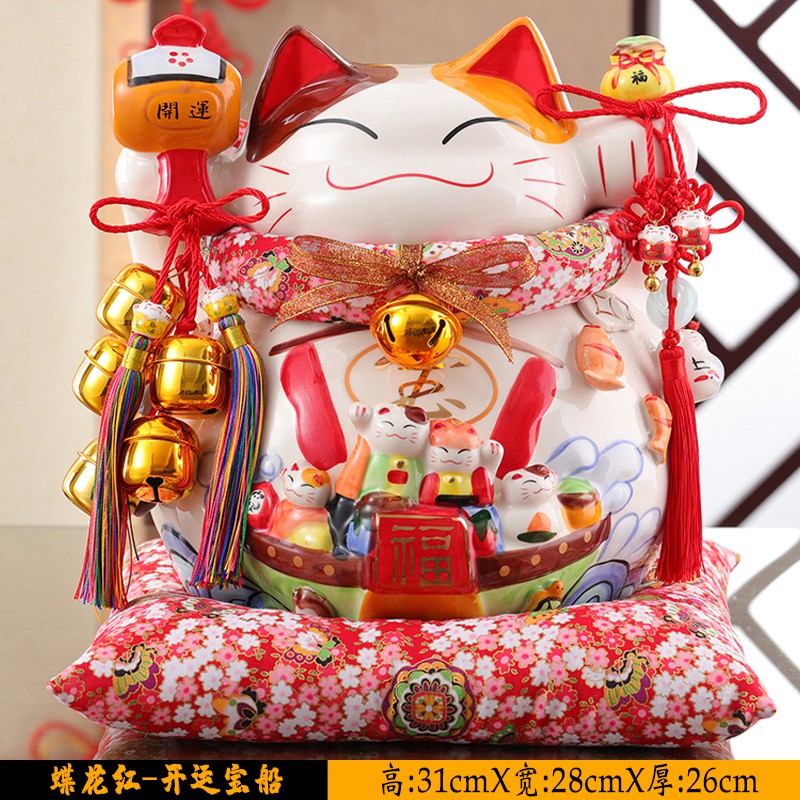 猫摆件 店铺开业礼品 日式特大号家居收银台陶瓷存钱罐发财猫 三维工匠 版-蝶花红-财源广进_447