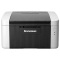 联想(Lenovo) 黑白激光打印机 LJ2205