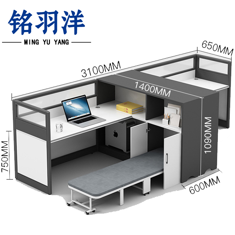 铭羽洋屏风桌带床3.1m套高清大图