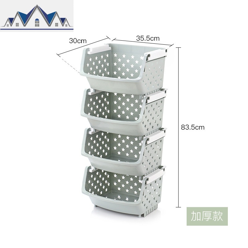 厨房蔬菜置物架落地多层收纳架塑料叠加零食玩具收纳篮果蔬收纳筐 三维工匠 北欧蓝4层-无盖加厚