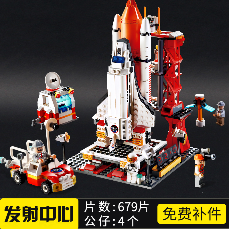 兼容乐高城市儿童拼装飞机12航空模型大型客机积木男孩玩具10机场 国际航站楼(892片)高清大图