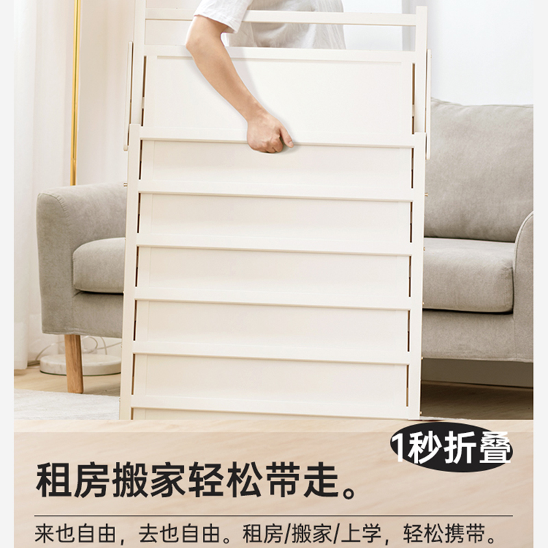 彭梵折叠鞋架高清大图