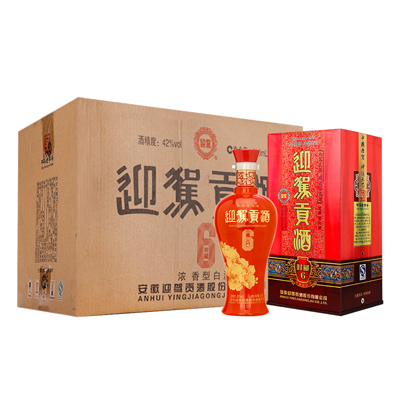 迎驾贡酒42度 封藏6 浓香型白酒 500ml*6瓶整箱