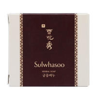 Sulwhasoo雪花秀宫中蜜皂50g 手工 洁肤皂 去角质 清爽洁净肌肤