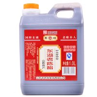 东湖陈醋1L 东湖调味醋 食醋 调味品 厨房调料