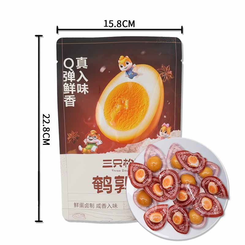 三只松鼠鹌鹑蛋卤蛋盐焗卤味休闲零食硒蛋白质鹌鹑蛋100g*2袋