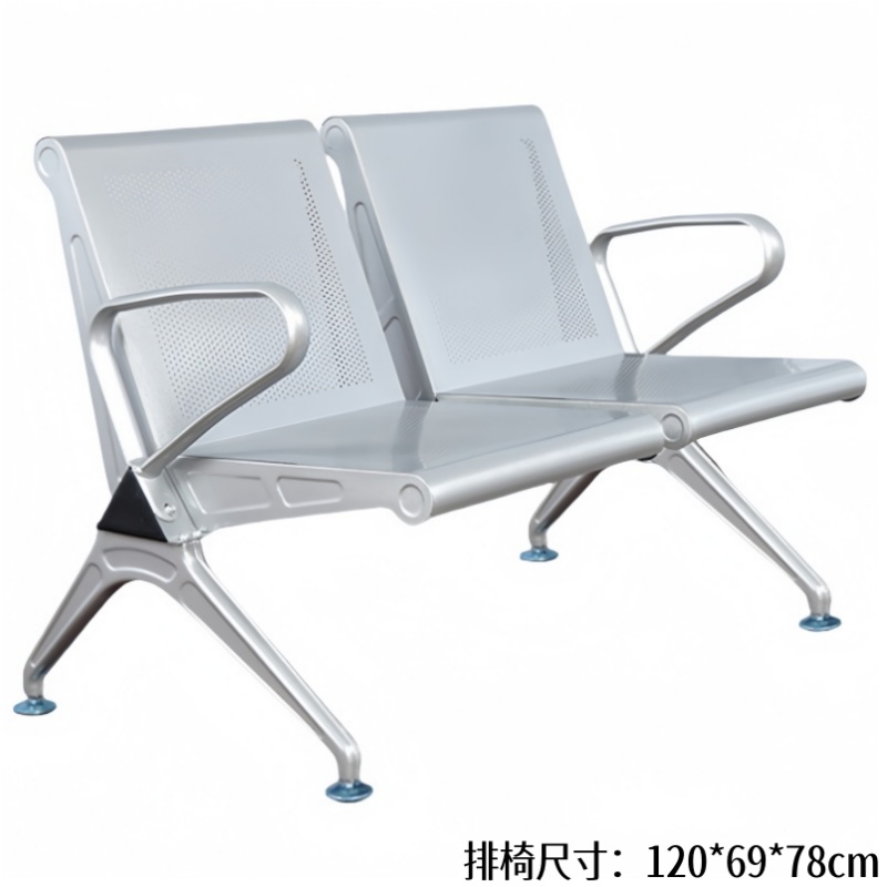 悦兴诚排椅双人位张高清大图