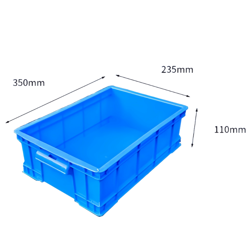 芙首泰收纳盒350*235*110mm个高清大图