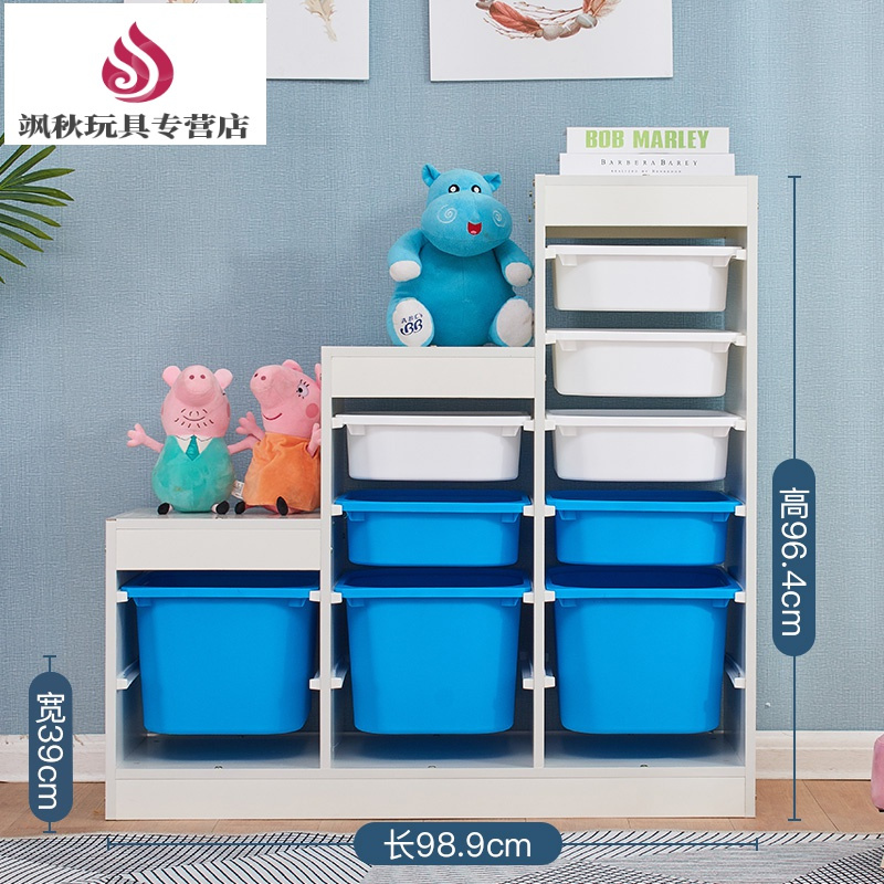 神孩子收纳整理 品牌好货 教小朋友收拾玩具用的玩具收纳架宜家收纳柜儿童房懒角落整理柜木制大容量家客厅置物架阶梯柜 含蓝白收纳盒 价格图片品牌报价 苏宁易购飒秋母婴专营店