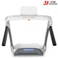 亿健(YIJIAN)跑步机家用折叠平板健身器材峰值3.0HP新升级灵动smart小型迷你室内居商用跑步机2019新款
