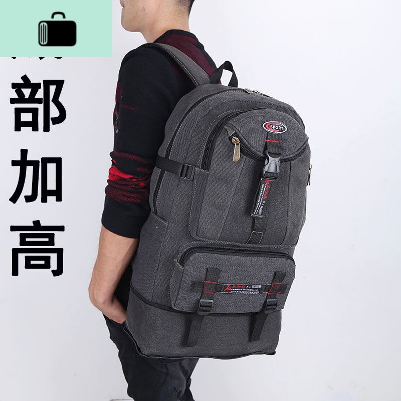 60升户外登山包男超大容量复古帆布双肩包旅行包行李背囊女运动包NEW LAKE 黑色60升