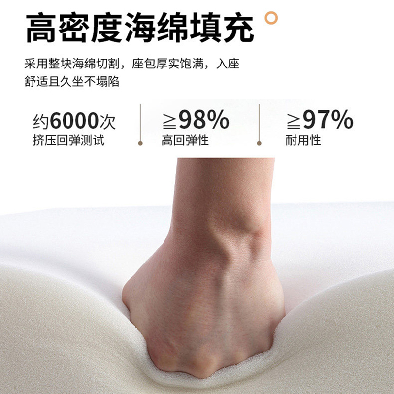 云锦友洽谈沙发高清大图