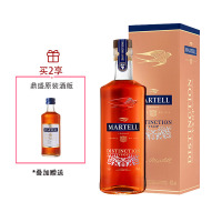 宝树行 马爹利鼎盛700ml 新包装 干邑白兰地 法国原装进口洋酒