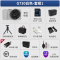 欧达G730数码摄像机旋转屏微单相机