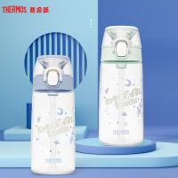 膳魔师Tritan孕婴童水杯运动吸管瓶时尚随行杯青年运动健身旅行出游便携水杯TCSJ-553 GR