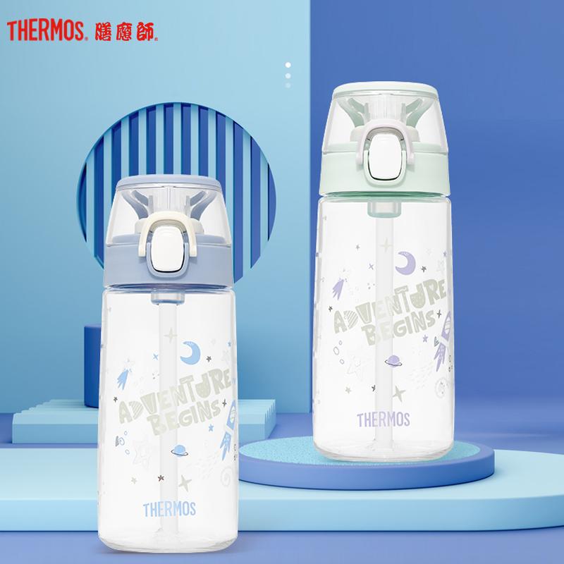 膳魔师Tritan孕婴童水杯运动吸管瓶时尚随行杯青年运动健身旅行出游便携水杯TCSJ-553 GR