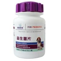 宠物消食片狗益生菌营养猫健胃增食欲防腹泻呕吐理肠胃除口臭宝