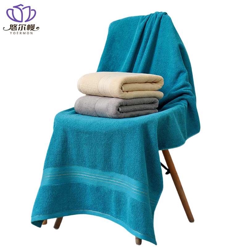 悠尔幔 浴巾 67*137cm/条高清大图