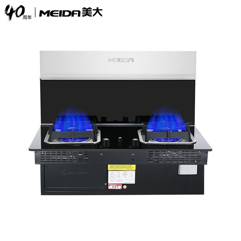 美大(MEIDA)JJZT-2201A 智尊双灶集成灶美大一体灶家用油烟机燃气灶具套装 (天然气)