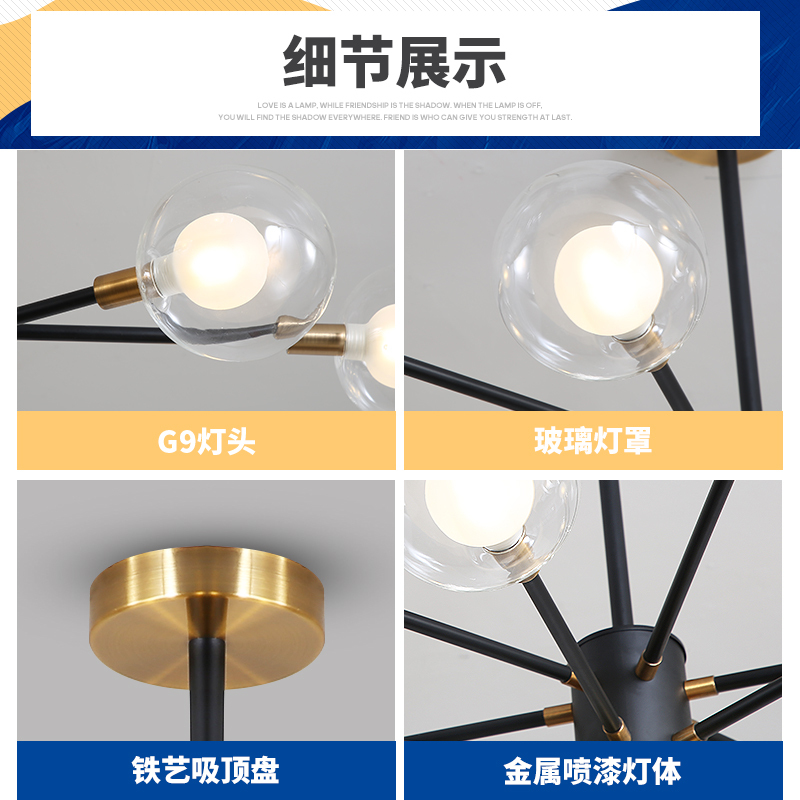 Grevol品拓led吸顶灯现代北欧吊灯套餐客厅灯温馨卧室灯现代简约大气时尚吊灯灯饰灯具