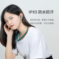 游猎者 48小时长续航降噪蓝牙耳机适用于Huawei/华为运动挂脖无线颈戴