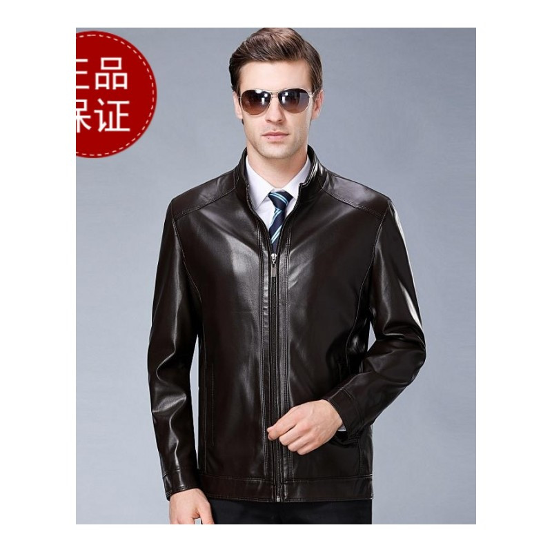 掉皮包换 正品男装海宁真皮皮衣男2023新款绵羊皮机车外套中青年商务休闲立领皮夹克 暗红 165
