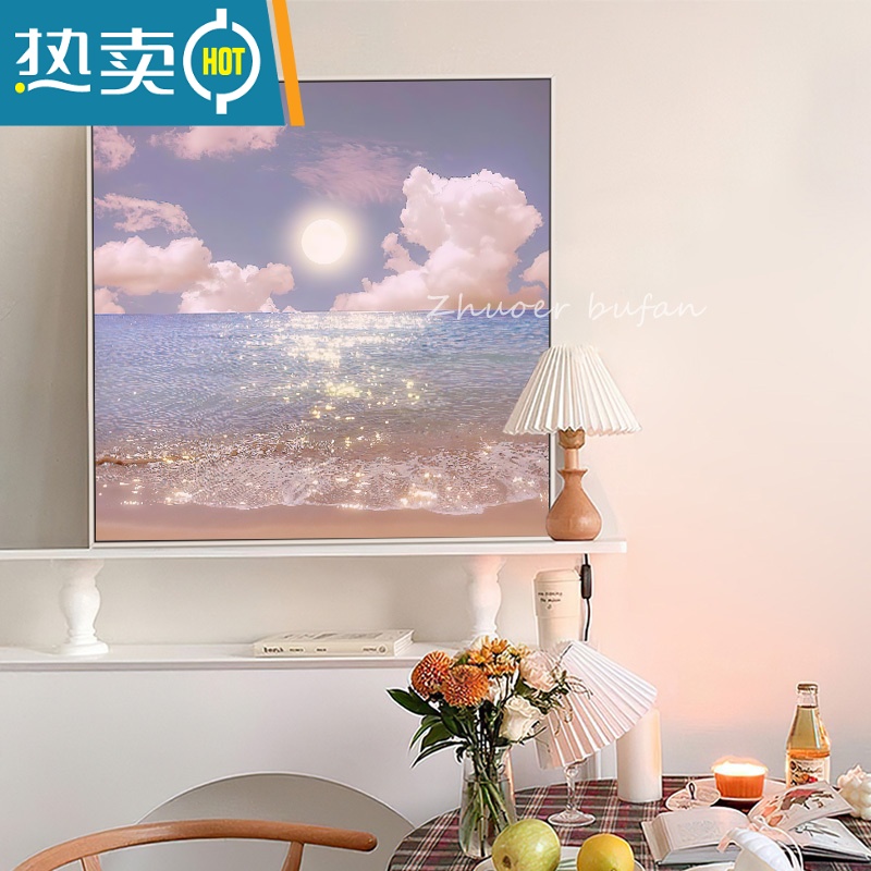 敬平卓尔 北欧ins风大海风景摆画温馨浪漫卧室背景墙装饰画2021新款装饰画高清大图