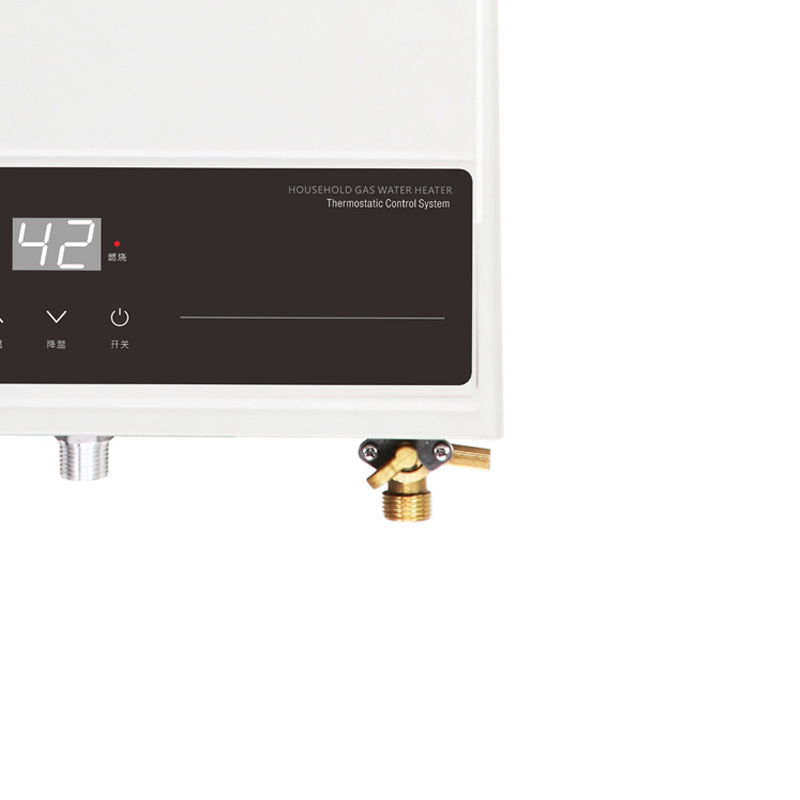 york约克燃气快速热水器jsq2312ykft1