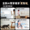 华为智选海雀4K 800万极清摄像头 360度自动旋转带夜视全景 手机远程