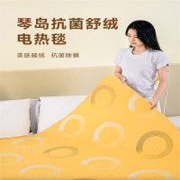 琴岛电热毯单人学生宿舍小功率恒温单控抑菌除螨家用电褥子200*180cm(807233)(西藏新疆不发货)