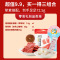 来伊份 休闲零食肉食大礼包猪肉脯鸭脖鸭翅礼包礼盒送女友年货团购春节成人解馋小吃