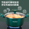 荣事达(Royalstar)套锅锅具套装全套家用麦饭石微压不粘锅具四件套电磁炉炒锅组合燃气灶通用RA15220101