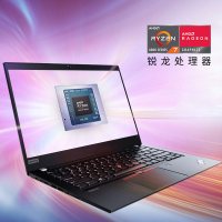 联想ThinkPad T14 04CD 2020款 14英寸轻薄笔记本电脑(锐龙八核R7-4750U 16G 1T SSD FHD高清屏 Win10)定制款