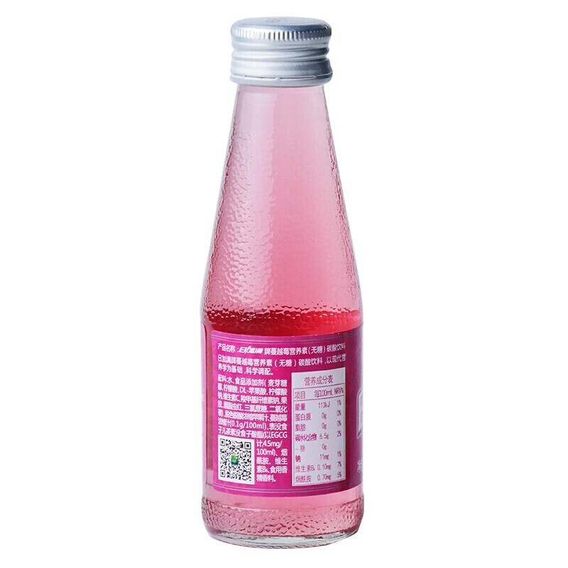 日加满经典款功能饮料小绿瓶120ml*5瓶+日加满蔓越莓营养素碳酸饮料120ml*5瓶高清大图