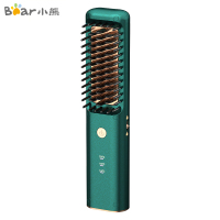 小熊(bear)卷直发器直发梳直卷两用卷发棒梳子不伤发吹风机拉直板内扣卷发器ZFQ-P35D1(绿色)