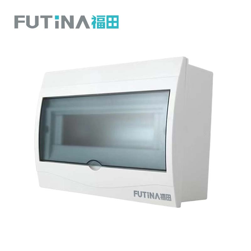 福田 全塑配电箱明暗装通用空开盒 9-12位 个