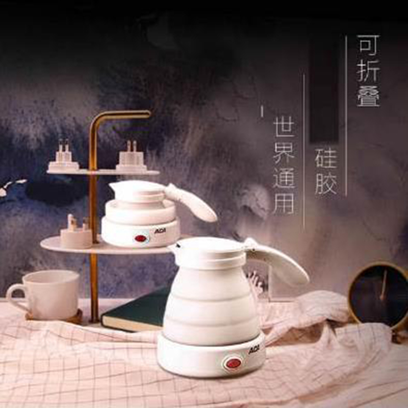 ACA折叠电水壶