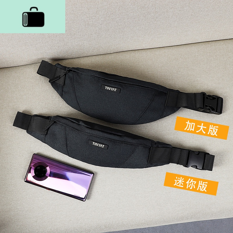 手机腰包男潮牌时尚大容量多功能斜挎包户外运动迷你单肩小胸包男new